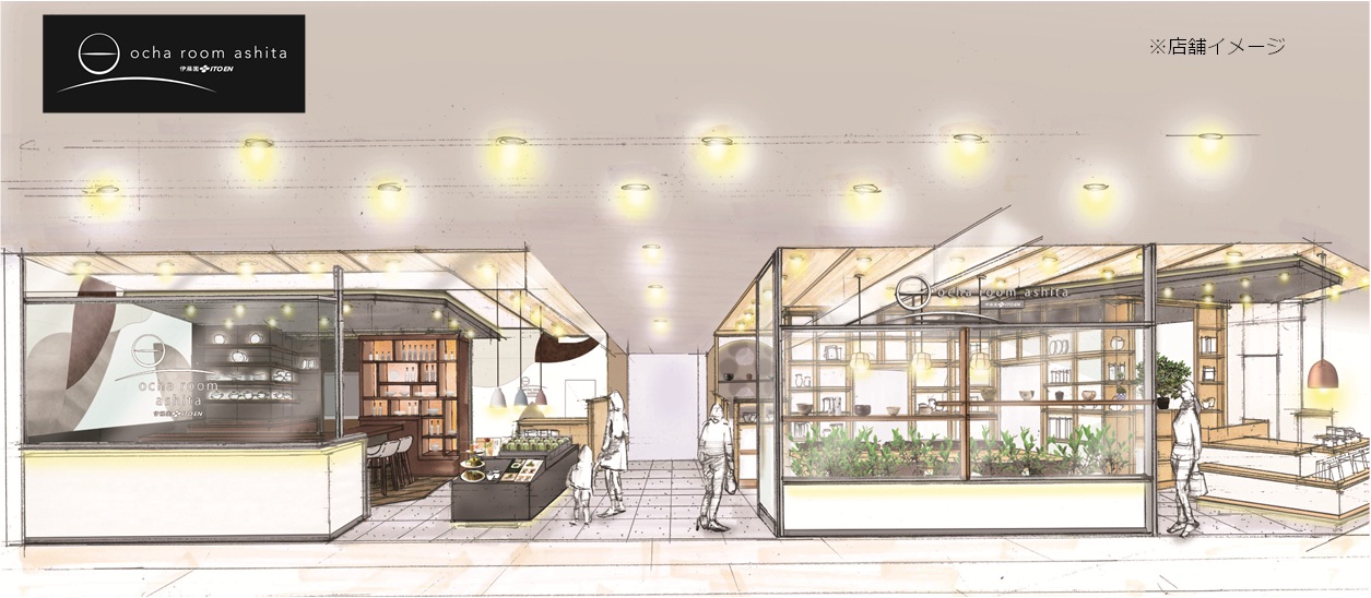 ocha room ashita ITOEN』『渋谷スクランブルスクエア』に11月1日